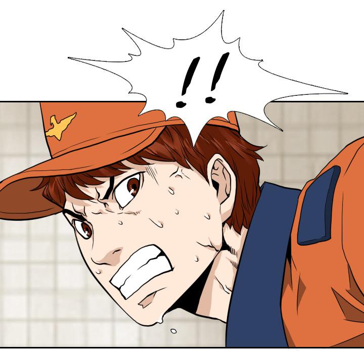 纯情罗曼史漫画韩漫全集-5无删减无遮挡章节图片 