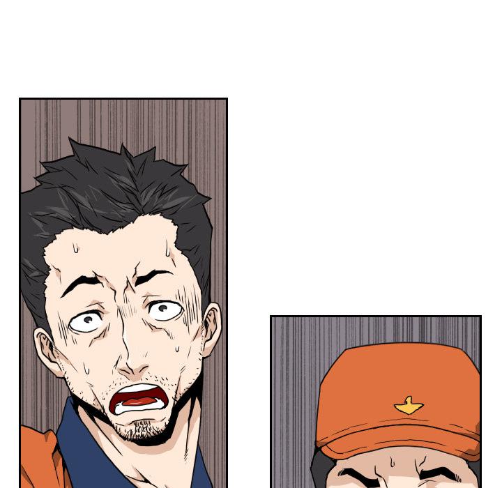 纯情罗曼史漫画韩漫全集-6无删减无遮挡章节图片 