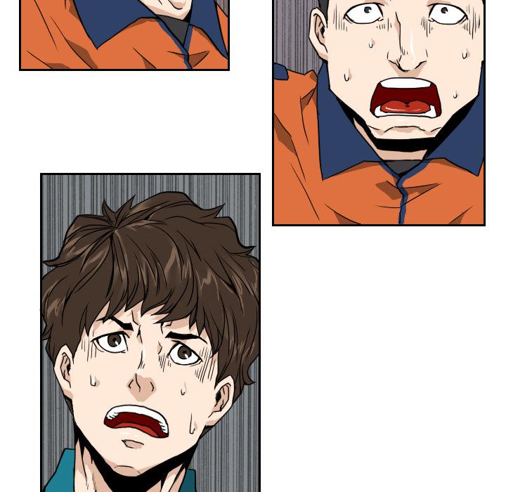 纯情罗曼史漫画韩漫全集-6无删减无遮挡章节图片 