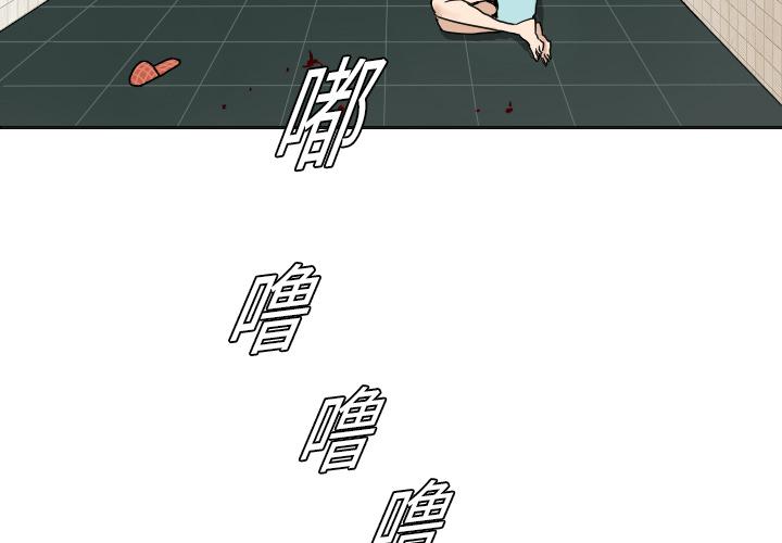纯情罗曼史漫画韩漫全集-8无删减无遮挡章节图片 
