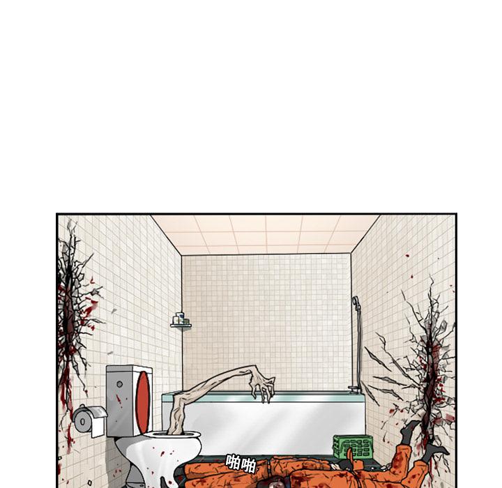 纯情罗曼史漫画韩漫全集-10无删减无遮挡章节图片 