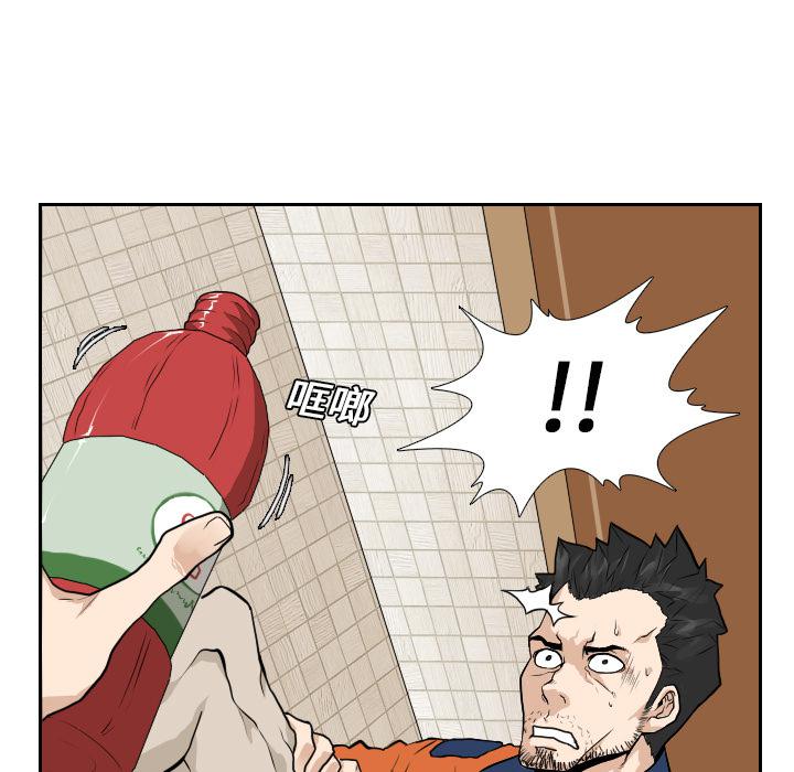 纯情罗曼史漫画韩漫全集-12无删减无遮挡章节图片 
