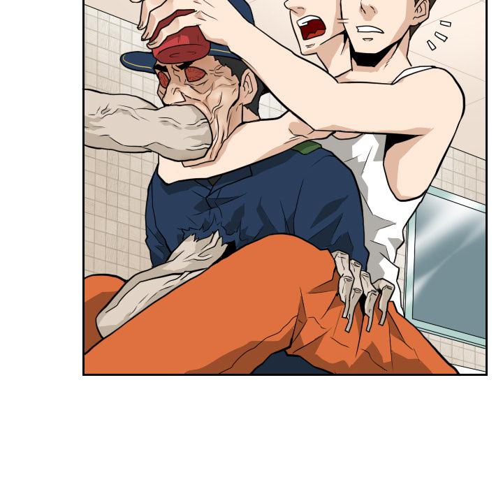 纯情罗曼史漫画韩漫全集-12无删减无遮挡章节图片 