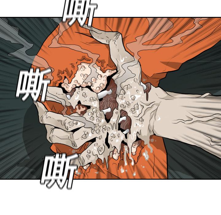 纯情罗曼史漫画韩漫全集-12无删减无遮挡章节图片 