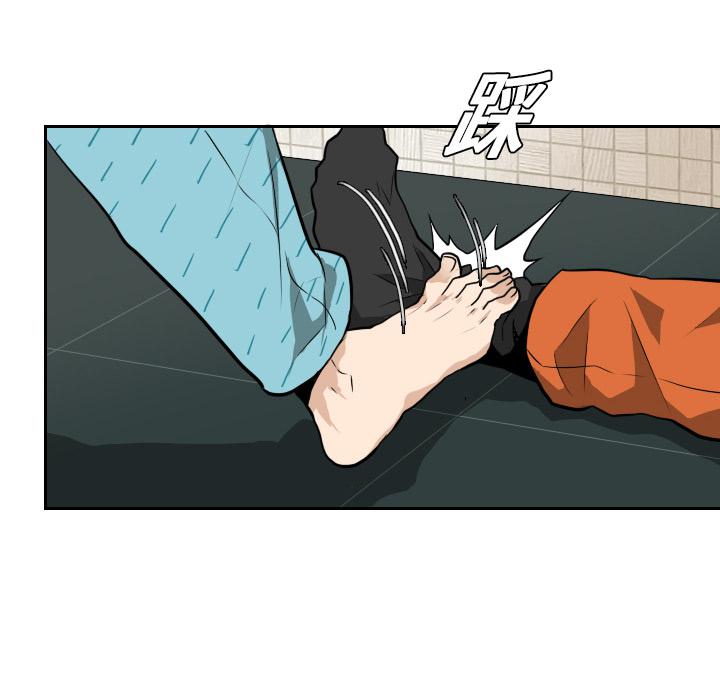 纯情罗曼史漫画韩漫全集-13无删减无遮挡章节图片 