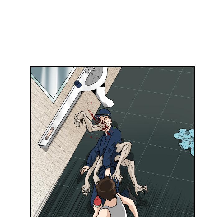 纯情罗曼史漫画韩漫全集-14无删减无遮挡章节图片 