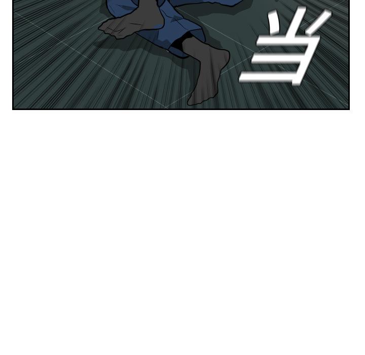 纯情罗曼史漫画韩漫全集-14无删减无遮挡章节图片 