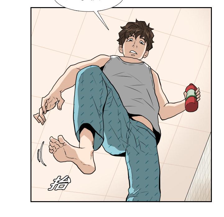 纯情罗曼史漫画韩漫全集-14无删减无遮挡章节图片 