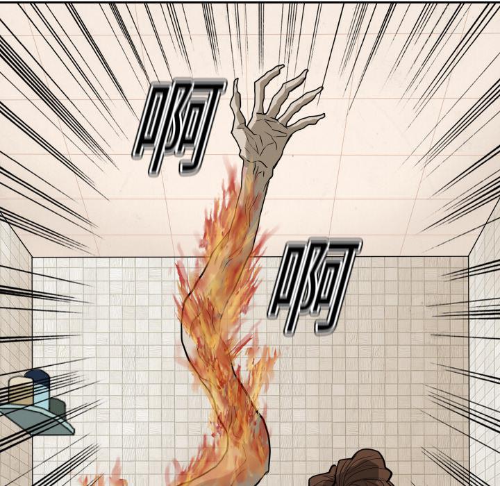 纯情罗曼史漫画韩漫全集-15无删减无遮挡章节图片 