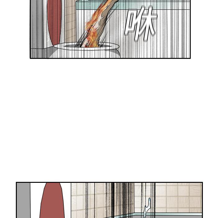 纯情罗曼史漫画韩漫全集-15无删减无遮挡章节图片 