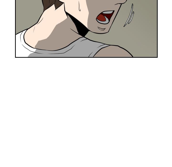 纯情罗曼史漫画韩漫全集-16无删减无遮挡章节图片 