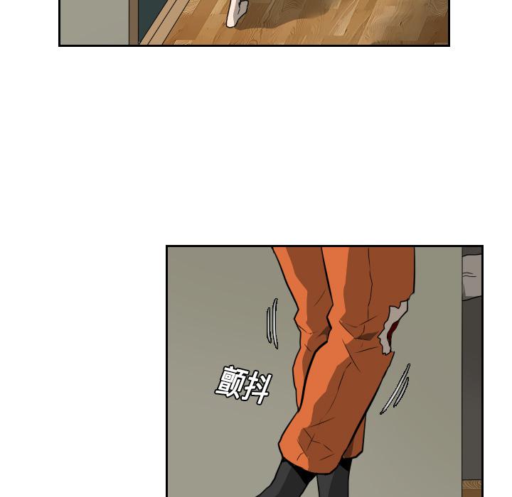 纯情罗曼史漫画韩漫全集-16无删减无遮挡章节图片 