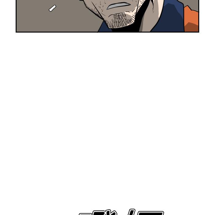 纯情罗曼史漫画韩漫全集-16无删减无遮挡章节图片 