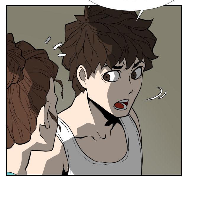 纯情罗曼史漫画韩漫全集-17无删减无遮挡章节图片 