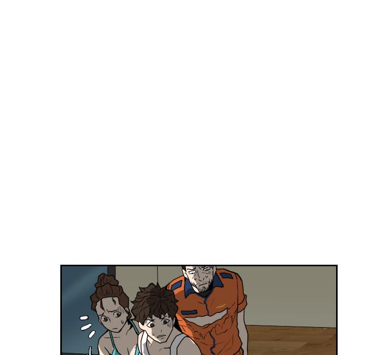 纯情罗曼史漫画韩漫全集-17无删减无遮挡章节图片 
