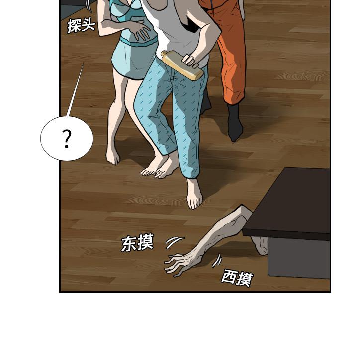 纯情罗曼史漫画韩漫全集-17无删减无遮挡章节图片 