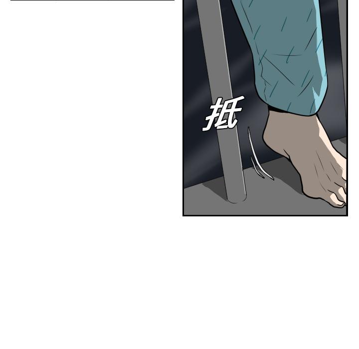纯情罗曼史漫画韩漫全集-18无删减无遮挡章节图片 