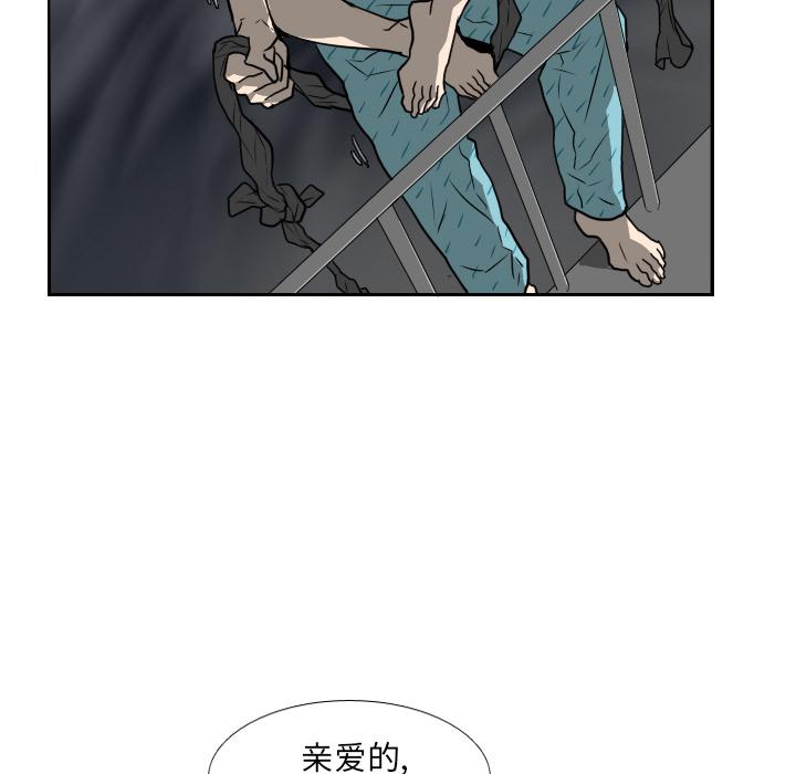 纯情罗曼史漫画韩漫全集-18无删减无遮挡章节图片 