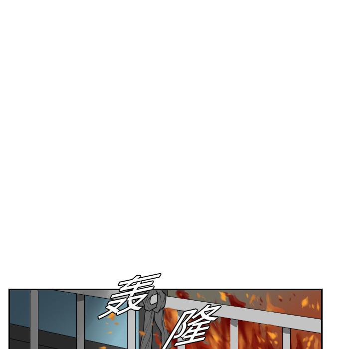 纯情罗曼史漫画韩漫全集-19无删减无遮挡章节图片 