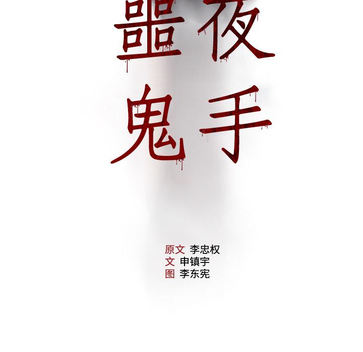纯情罗曼史漫画韩漫全集-20无删减无遮挡章节图片 