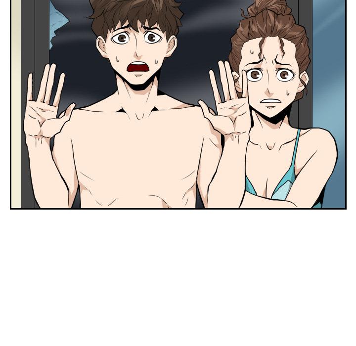 纯情罗曼史漫画韩漫全集-20无删减无遮挡章节图片 
