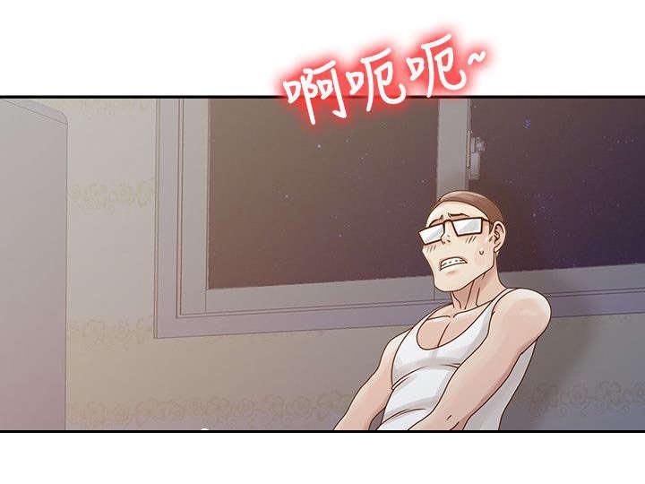 从前有座灵剑山漫画韩漫全集-8_非分之想无删减无遮挡章节图片 