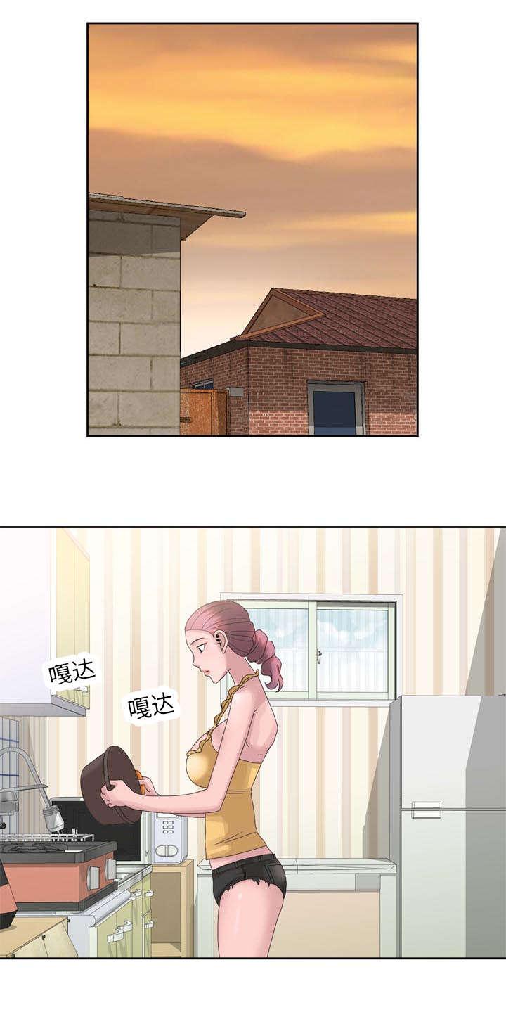 从前有座灵剑山漫画韩漫全集-20_废弃的仓库无删减无遮挡章节图片 