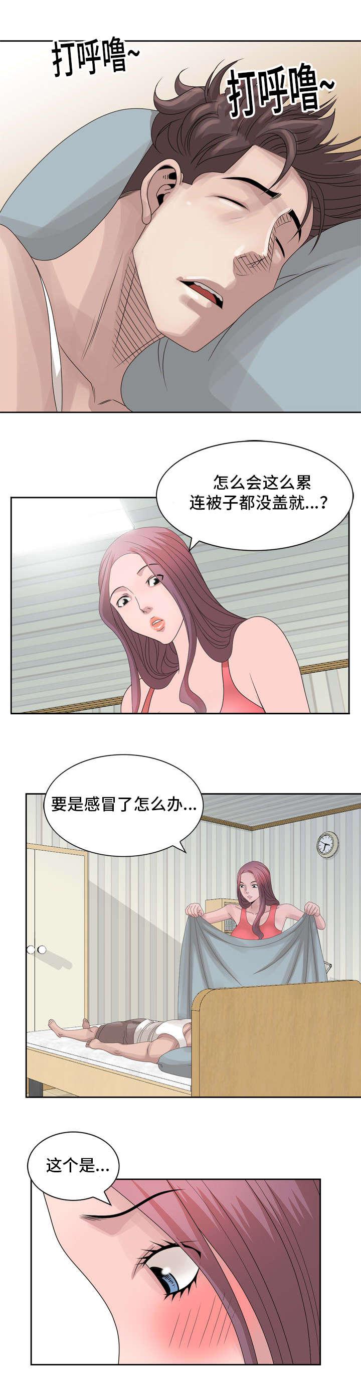 从前有座灵剑山漫画韩漫全集-25_悄然入室无删减无遮挡章节图片 