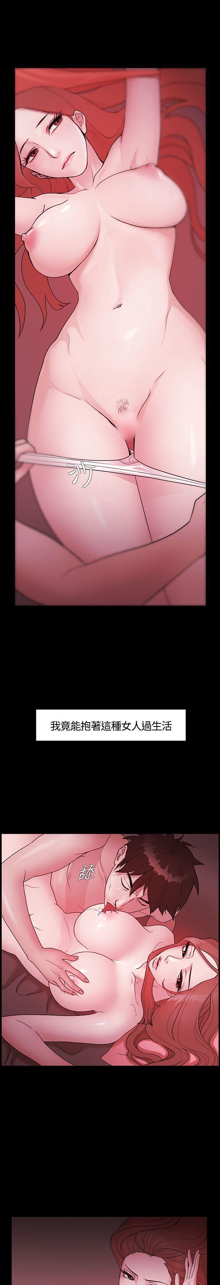 搞笑日和漫画韩漫全集-第1话无删减无遮挡章节图片 