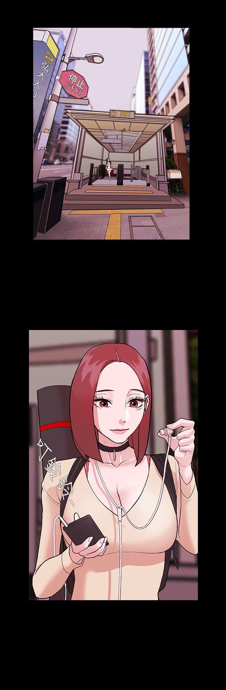 搞笑日和漫画韩漫全集-第1话无删减无遮挡章节图片 