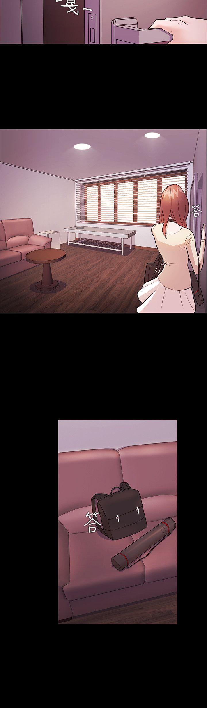搞笑日和漫画韩漫全集-第1话无删减无遮挡章节图片 