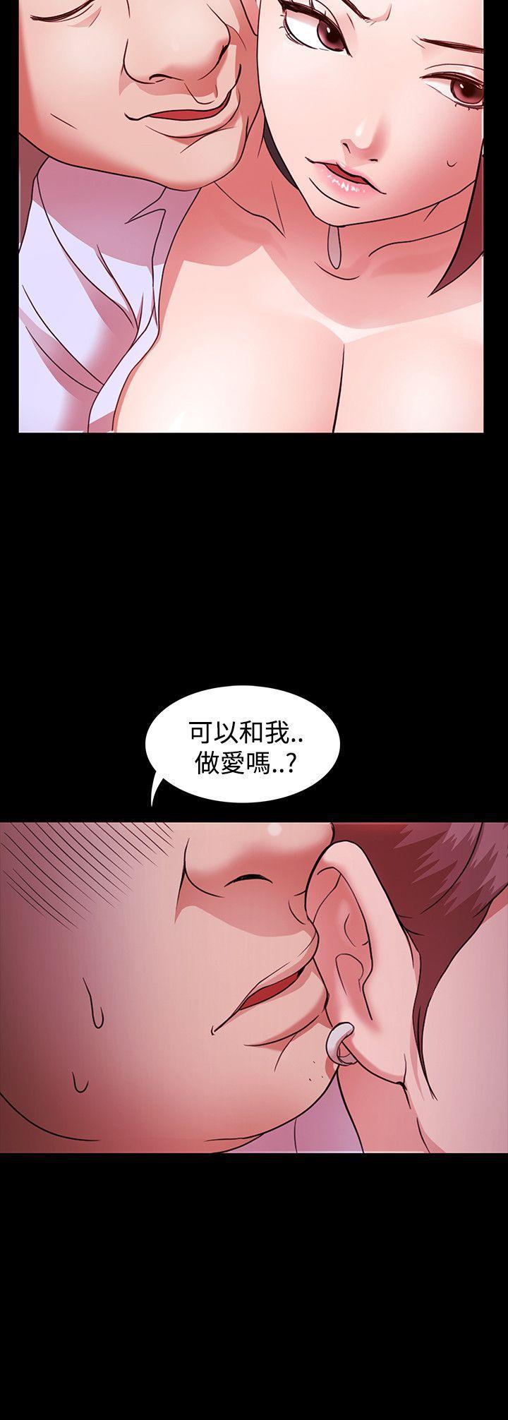 搞笑日和漫画韩漫全集-第2话无删减无遮挡章节图片 