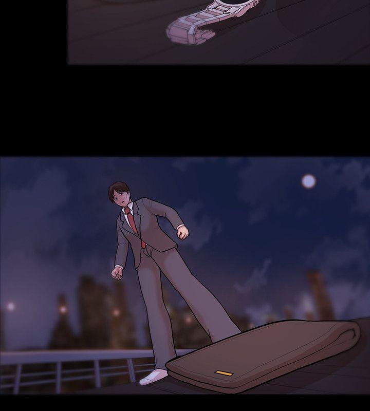 搞笑日和漫画韩漫全集-第5话无删减无遮挡章节图片 