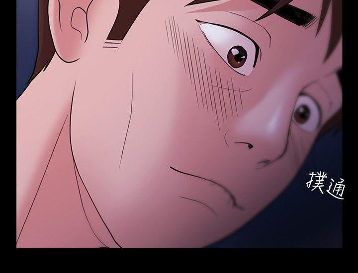 搞笑日和漫画韩漫全集-第5话无删减无遮挡章节图片 