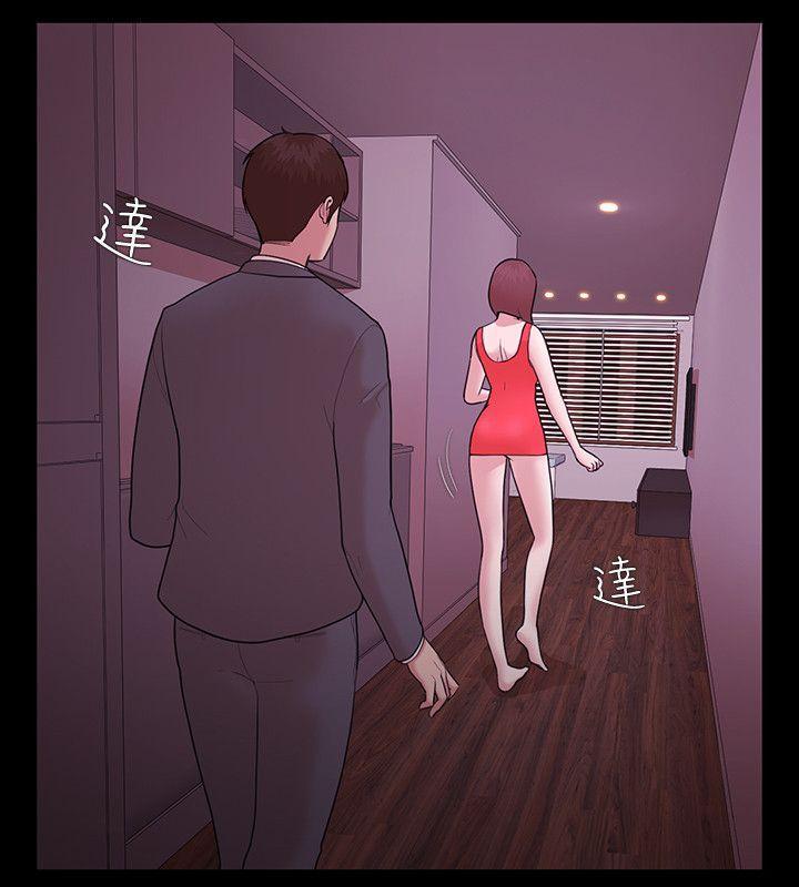 搞笑日和漫画韩漫全集-第5话无删减无遮挡章节图片 