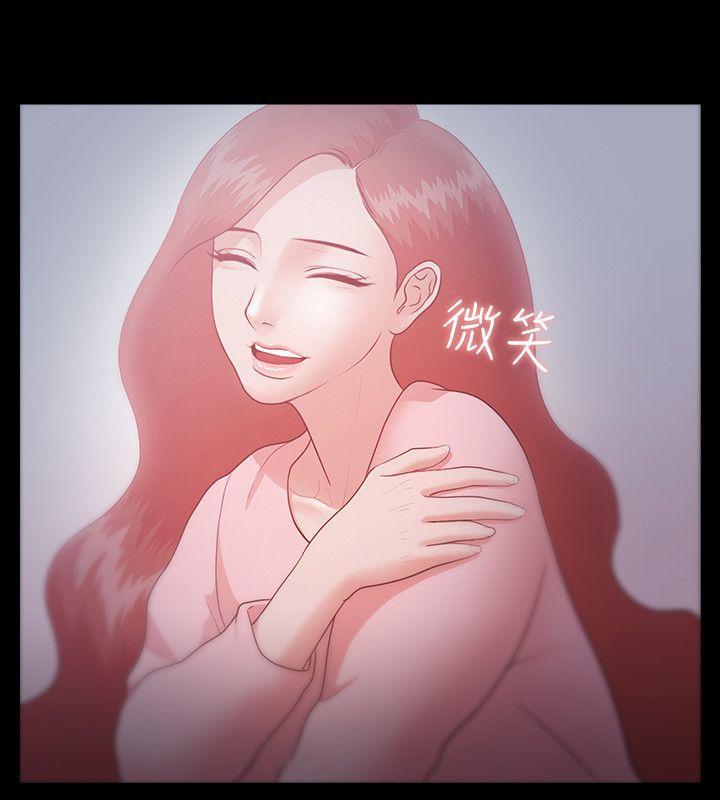搞笑日和漫画韩漫全集-第8话无删减无遮挡章节图片 