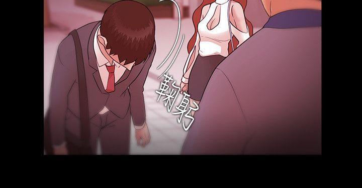 搞笑日和漫画韩漫全集-第8话无删减无遮挡章节图片 