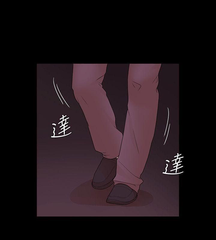 搞笑日和漫画韩漫全集-第10话无删减无遮挡章节图片 