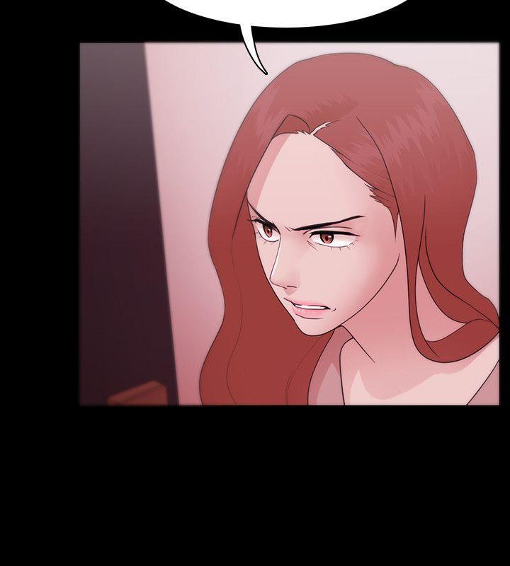 搞笑日和漫画韩漫全集-第11话无删减无遮挡章节图片 