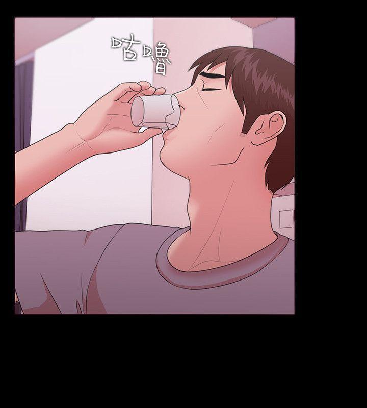 搞笑日和漫画韩漫全集-第11话无删减无遮挡章节图片 