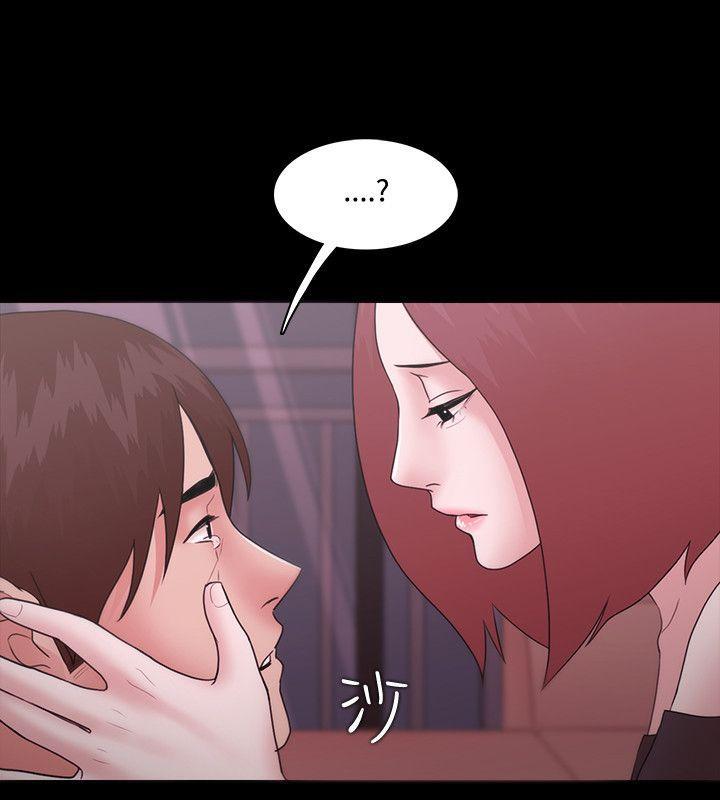 搞笑日和漫画韩漫全集-第11话无删减无遮挡章节图片 