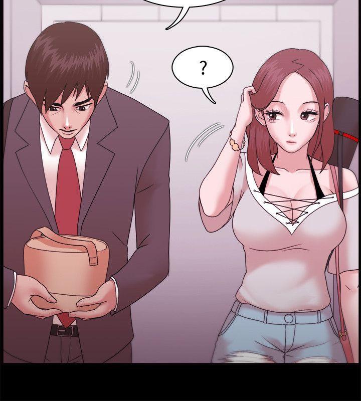 搞笑日和漫画韩漫全集-第12话无删减无遮挡章节图片 