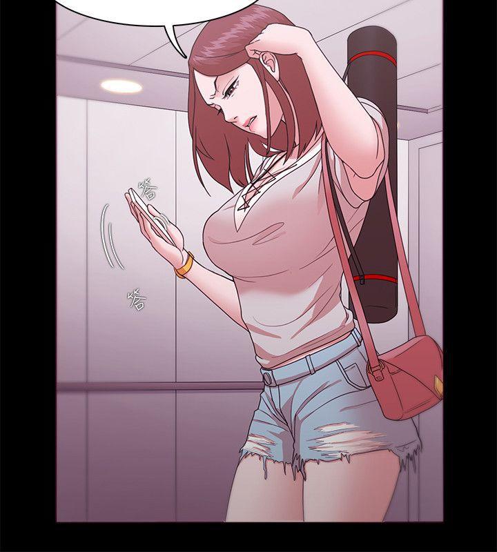 搞笑日和漫画韩漫全集-第12话无删减无遮挡章节图片 