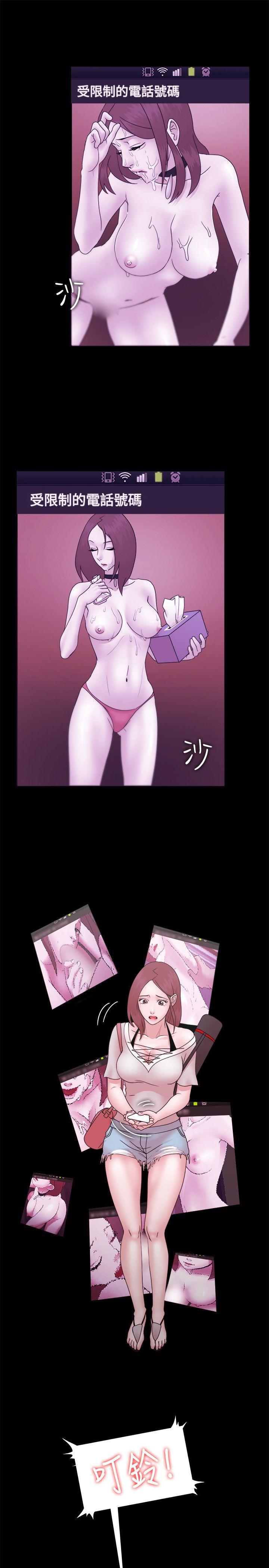 搞笑日和漫画韩漫全集-第12话无删减无遮挡章节图片 