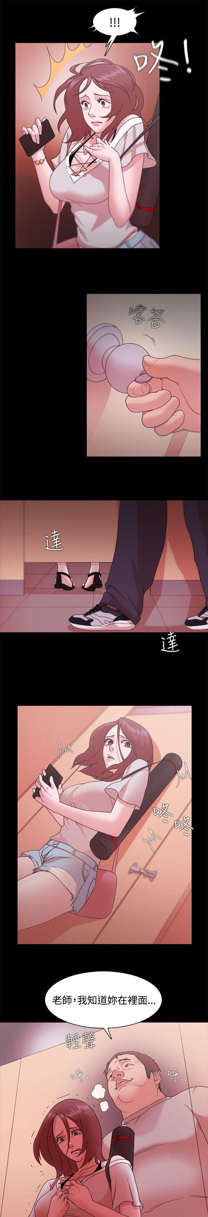 搞笑日和漫画韩漫全集-第12话无删减无遮挡章节图片 