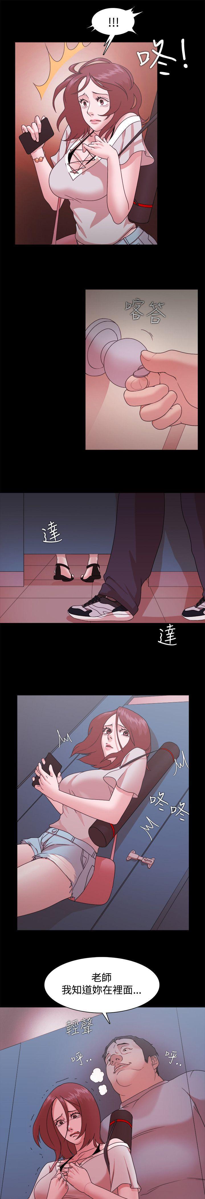 搞笑日和漫画韩漫全集-第13话无删减无遮挡章节图片 