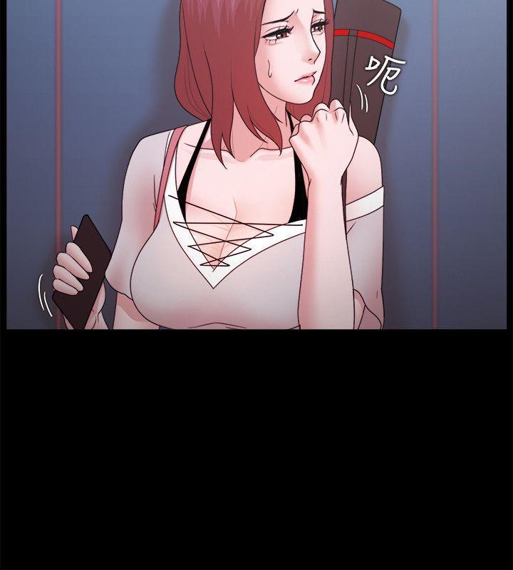 搞笑日和漫画韩漫全集-第13话无删减无遮挡章节图片 