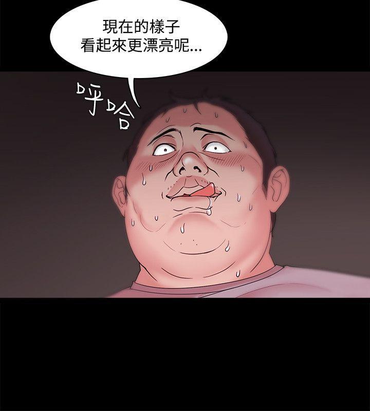 搞笑日和漫画韩漫全集-第13话无删减无遮挡章节图片 