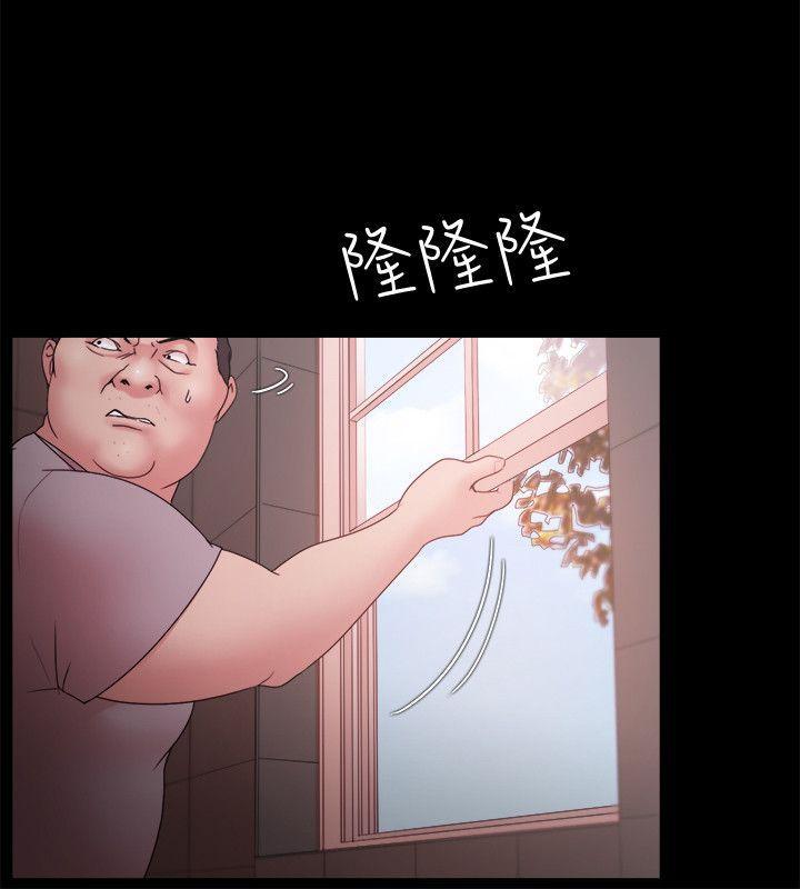 搞笑日和漫画韩漫全集-第14话无删减无遮挡章节图片 