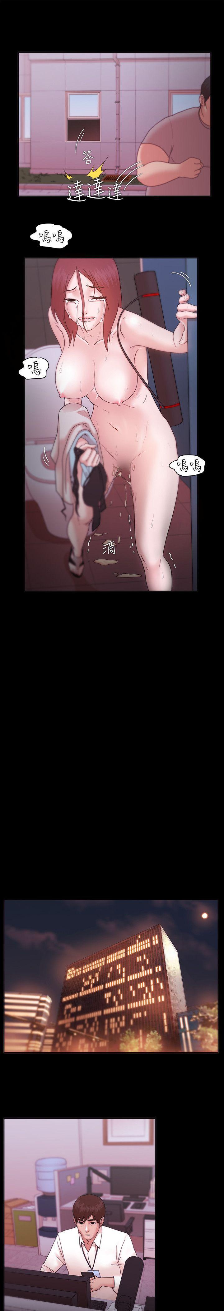 搞笑日和漫画韩漫全集-第14话无删减无遮挡章节图片 